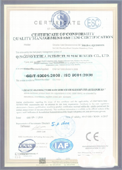 吉县智慧导览界面示例